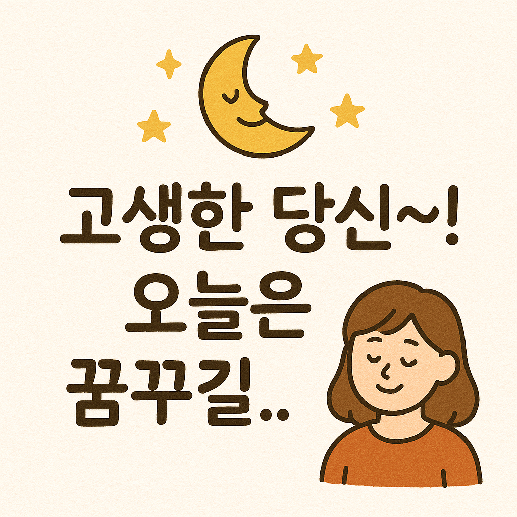 프로필 사진